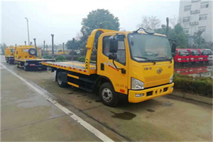 五通桥区附近24小时救援车电话