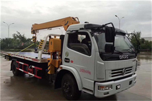 五通桥区24小时道路救援服务