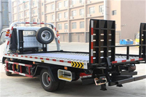 五通桥区24小时道路救援电话