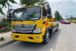 五通桥区汽车救援头像