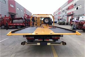 五通桥区附近汽车救援服务