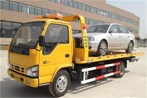 五通桥区道路救援一般怎么收费