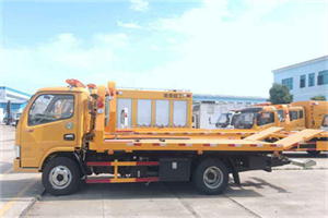 五通桥区送油救援服务