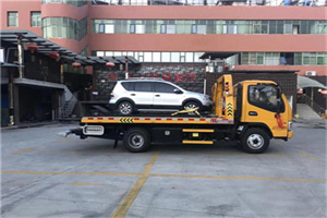 五通桥区附近汽车拖车电话