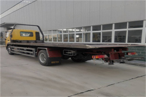 五通桥区24小时公路救援电话