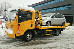 五通桥区附近道路救援服务