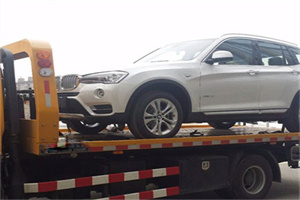 五通桥区拖车24小时服务电话