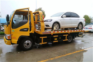 五通桥区附近拖车救援24小时服务热线