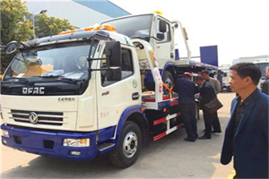 五通桥区汽车道路救援拖车价格